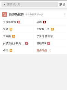 怎样才算是爆料视频呢,如何辨别真实与虚假