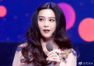 范冰冰爆料娱乐圈的事情,真相与传闻的交织